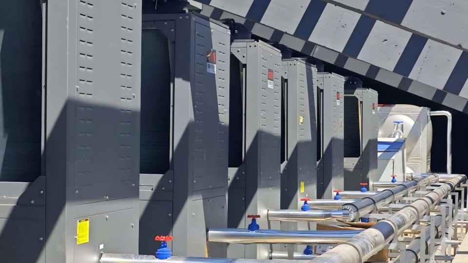 云南普洱瀾滄縣景邁古樹茶康養小鎮清潔熱水項目